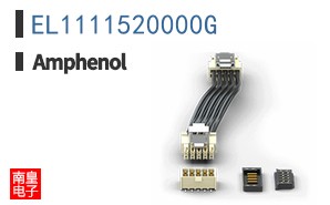 EL1111520000G