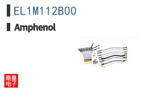 EL1M112B00