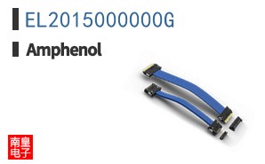 EL2015000000G