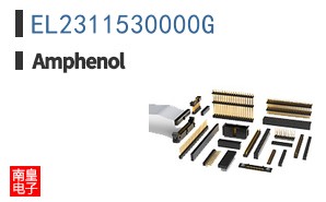 EL2311530000G