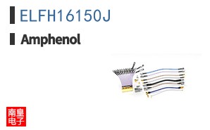 ELFH16150J