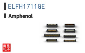 ELFH1711GE