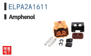ELPA2A1611