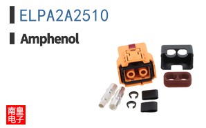 ELPA2A2510