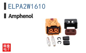 ELPA2W1610