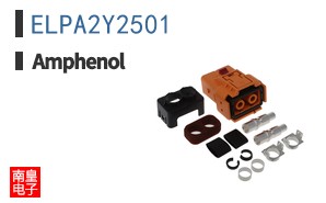 ELPA2Y2501