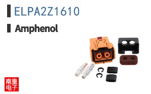 ELPA2Z1610