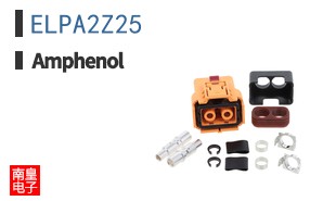 ELPA2Z25