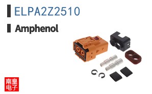 ELPA2Z2510