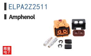 ELPA2Z2511