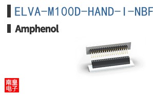 ELVA-M100D-HAND-I-NBF5