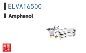 ELVA16500
