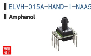 ELVH-015A-HAND-I-NAA5