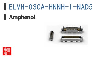 ELVH-030A-HNNH-I-NAD5