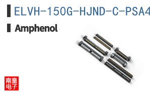 ELVH-150G-HJND-C-PSA4