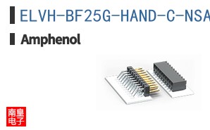 ELVH-BF25G-HAND-C-NSA4