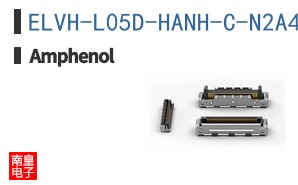 ELVH-L05D-HANH-C-N2A4