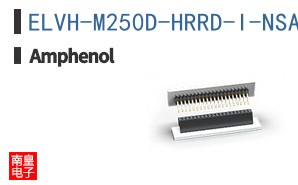 ELVH-M250D-HRRD-I-NSA4