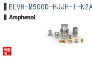 ELVH-M500D-HJJH-I-N2A4