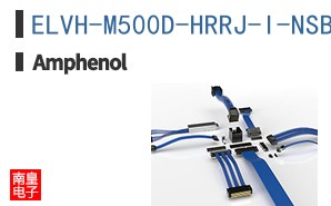 ELVH-M500D-HRRJ-I-NSB4