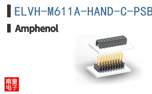 ELVH-M611A-HAND-C-PSB4
