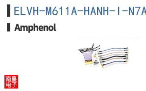 ELVH-M611A-HANH-I-N7A5