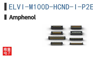 ELVI-M100D-HCND-I-P2E5