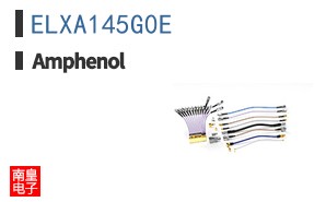 ELXA145G0E