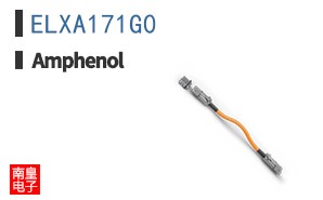 ELXA171G0