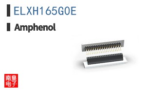 ELXH165G0E