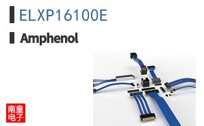 ELXP16100E