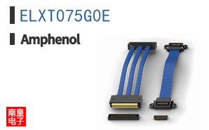 ELXT075G0E