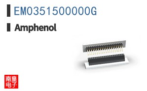EM0351500000G