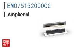 EM0751520000G