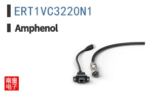 ERT1VC3220N1