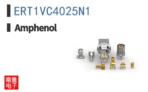 ERT1VC4025N1
