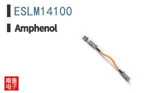 ESLM14100