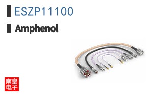 ESZP11100