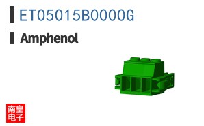 ET05015B0000G
