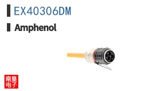EX40306DM