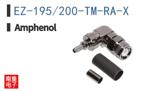 EZ-195/200-TM-RA-X