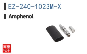 EZ-240-1023M-X