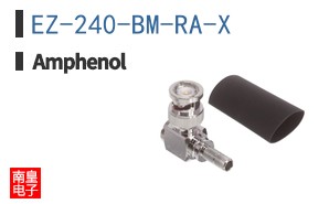 EZ-240-BM-RA-X