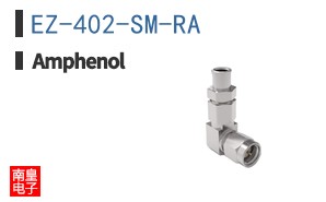 EZ-402-SM-RA