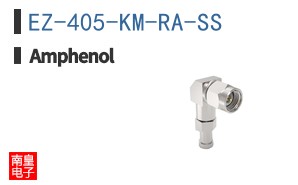 EZ-405-KM-RA-SS