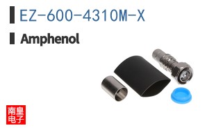 EZ-600-4310M-X
