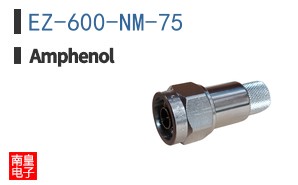 EZ-600-NM-75