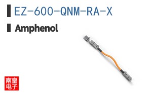 EZ-600-QNM-RA-X