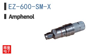 EZ-600-SM-X