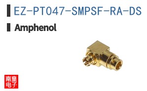 EZ-PT047-SMPSF-RA-DS
